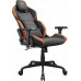 Cougar Cougar | HOTROD | Gaming Chair