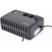 UPS Gembird charger emergency 600VA Line-interactive 3xSchuko AVR Desktop