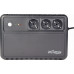 UPS Gembird charger emergency 600VA Line-interactive 3xSchuko AVR Desktop