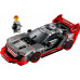 LEGO Speed Champions Wyścigowe Audi S1 E-tron Quattro (76921)