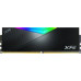 ADATA XPG Lancer RGB, DDR5, 64 GB, 6400MHz, CL32 (AX5U6400C3232G-DCLARBK)