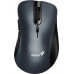 Genius bezprzewodowa Genius Ergo 8100S Iron Gray Cichy klik