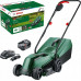 Bosch KOSIARKA DO TRAWY EasyMower 18V-32-150