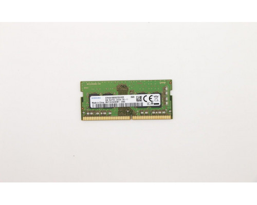 Lenovo Lenovo 5M30V06802 moduł pamięci 8 GB 1 x 8 GB DDR4 3200 MHz