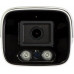 Evolveo EVOLVEO kamera Detective POE8 SMART, POE/ IP