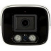 Evolveo EVOLVEO kamera Detective POE8 SMART, POE/ IP