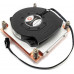 Dynatron Dynatron Q3, CPU cooler (1U)