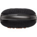 JBL Clip 5 black (JBLCLIP5BLK)