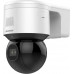 Hikvision KAMERA IP SZYBKOOBROTOWA ZEWNĘTRZNA DS-2DE3A404IWG-E 3.7 Mpx 2.8 ... 12 mm Hikvision