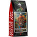Blue Orca Coffee BRAZIL DIAMANTINA ARABICA 100% - Limited Edition Blue Orca