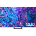 Samsung Samsung Q77D 4K QLED 75"