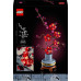 LEGO Icons Kvjats Slīvijs (10369)