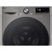 LG SKALBYKLĖ F2WR709S2P LG