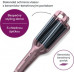 Beurer Beurer HT 65 Wave Iron 4-in-1 Styling