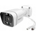 Foscam Foscam V5EP, surveillance camera (white)