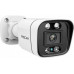 Foscam Foscam V5EP, surveillance camera (white)