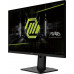 MSI MAG 274QRFDE QD E2