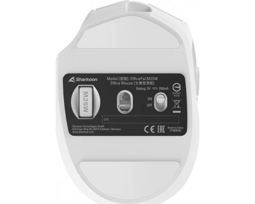 Sharkoon Sharkoon OfficePal M25W (white)