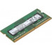Lenovo 01FR301 moduł pamięci 8 GB 1 x 8 GB DDR4 2400 MHz