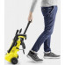 Karcher Aukšto slėgio plovykla Karcher K 2 Premium