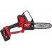 Milwaukee MILWAUKEE.CHAINSAW M18FHS20-0