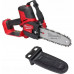 Milwaukee MILWAUKEE.CHAINSAW M18FHS20-552