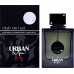 Armaf Perfumy Męskie Armaf Club de Nuit Iconic EDP 105 ml