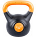 inSPORTline Dark bituminous 8 kg