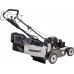 Weibang WEIBANG WB537SC V AL  DO TRAWY  WAŁ KARDANA / ALUMINIOWA / PROFESJONALNA 6.5 KM / 53 cm - OFICJALNY DYSTRYBUTOR - AUTORYZOWANY DEALER WEIBANG