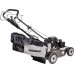 Weibang WEIBANG WB537SC V AL  DO TRAWY  WAŁ KARDANA / ALUMINIOWA / PROFESJONALNA 6.5 KM / 53 cm - OFICJALNY DYSTRYBUTOR - AUTORYZOWANY DEALER WEIBANG