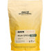 HAYB HAYB - Yellow Espresso Blend DARK 1kg