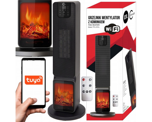 Carruzzo Q20L radiant 2000 W