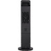 Carruzzo Q20L radiant 2000 W