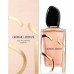 Giorgio Armani Si Intense Eau de Parfum 100ml (2023)