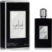 Lattafa Asdaaf Parfum Ameer Al Arab EDP 100ml