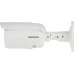 Hikvision KAMERA IP DS-2CD1623G2-IZ(2.8-12MM)PL - 1080p Hikvision