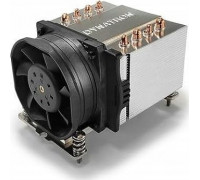 Dynatron DYNATRON A47 AMD AM4 AM5 Kuehler 2U mit 4 Heat Pipes und Kuehlrippen aus Aluminium Aktiv mit PWM und bis zu 145W TDP