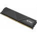 ADATA ADATA DDR4 - 64GB - 3200 - CL - 16 (2x 32 GB) dual kit, memory (black, AX4U320032G16A-DTBKD35, XPG Gammix D35, INTEL XMP)