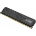 ADATA XPG Gammix D35, DDR4, 64 GB, 3200MHz, CL16 (AX4U320032G16A-DTBKD35)