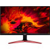 Acer Nitro KG271M3bmiipx (UM.HX1EE.304)