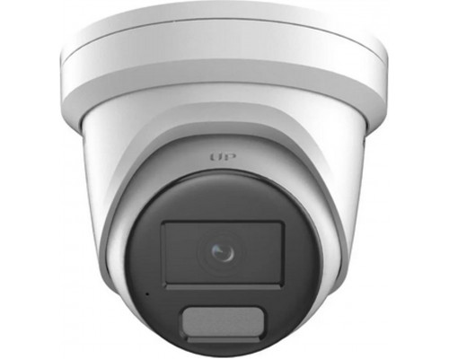 Hikvision KAMERA IP HIKVISION DS-2CD2387G2H-LISU/SL(2.8mm)(eF)