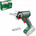 Bosch Bosch cordless saw NanoBlade UniversalCut 18V-65 solo, 18 volts, chainsaw (green/black, without battery and charger, POWER FOR ALL ALLIANCE)