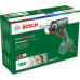 Bosch Bosch cordless saw NanoBlade UniversalCut 18V-65 solo, 18 volts, chainsaw (green/black, without battery and charger, POWER FOR ALL ALLIANCE)