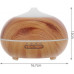 Ruhhy Dyfuzor zapachowy - nawilżacz 400ml LB 23510