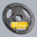 Rebel Active Set obciążeń cast ironch 4x1.25kg, otwór 31mm, plate z uchwytami, ACTIVE