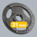 Rebel Active Set obciążeń cast ironch 4x1.25kg, otwór 31mm, plate z uchwytami, ACTIVE