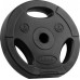 Rebel Bitumena slodžu komplekts 4x5kg, caurums 31mm, disks ar rokturi, REBEL ACTIVE