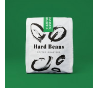 Hard Beans Coffee Kawa BRAZYLIA SAMAMBAIA YELLOW BOURBON ESPRESSO - 1 kg