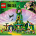 LEGO Wicked Powitanie w Emerald City (75684)