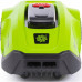 Fieldmann FZRR 5650-A